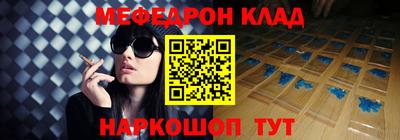 амф Бугуруслан