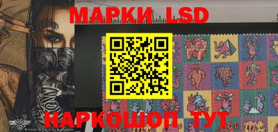 гашишное масло Кулебаки
