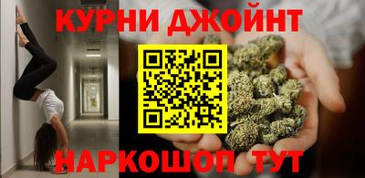 спайс Волжский