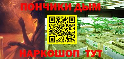 mix Волгодонск