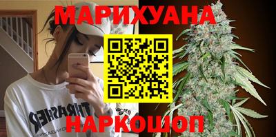 mix Волгодонск