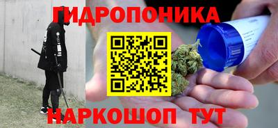спайс Волжский