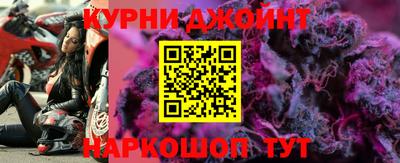 MESCALINE Волжск