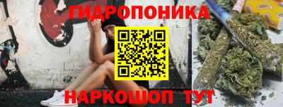 спайс Волжский