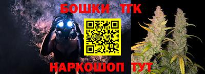 спайс Волжский