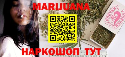 mix Волгодонск