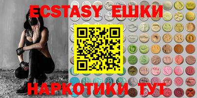 mix Волгодонск