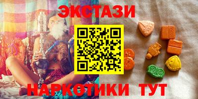 mix Волгодонск